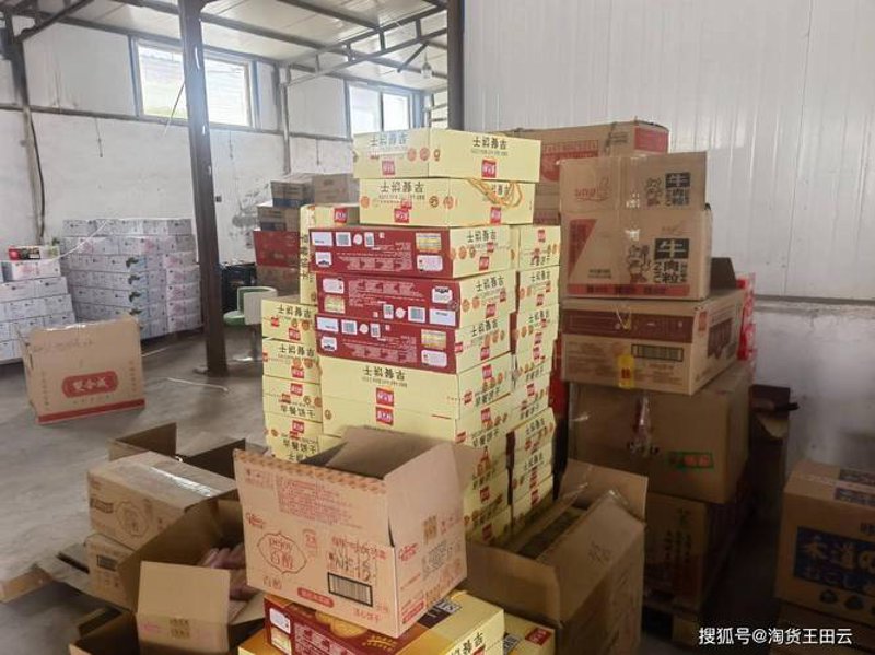 如何智慧挑选商贸批发商品