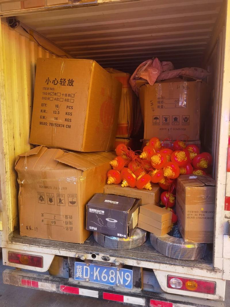 商贸批发行业的最新动向
