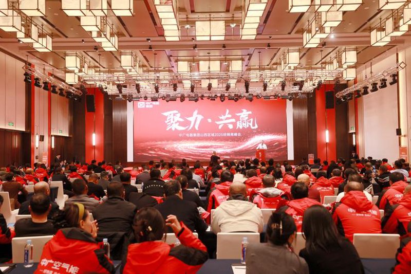 山西商贸圈内的新星——鑫康辉商贸有限公司